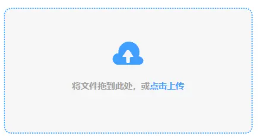 庄闲和app下载使用讲解 - 添加文件